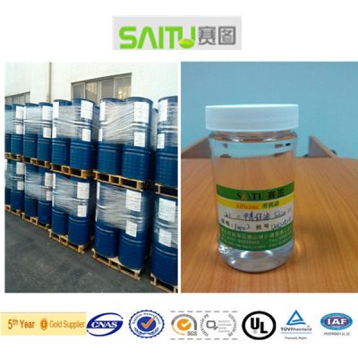 擴散油（分散劑）